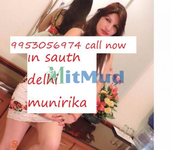 9953056974 ★Low Price Call Girls In Delhi  